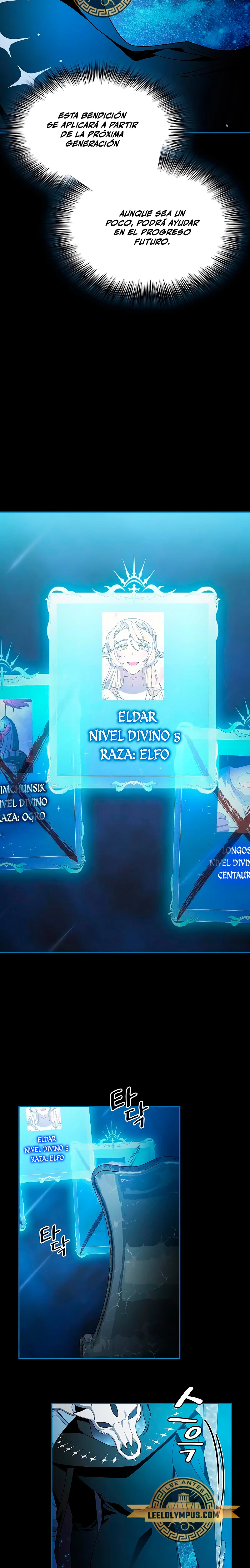 Civilización Nebula capítulo 49, página 3