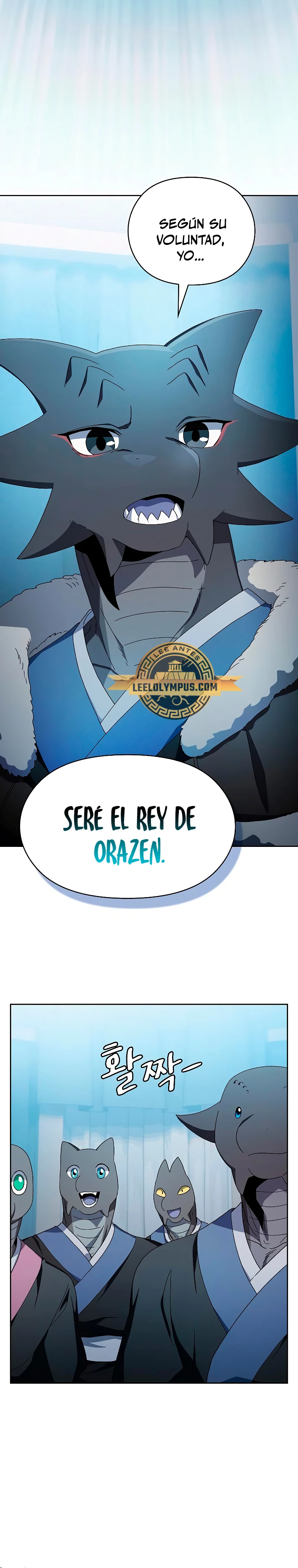 Civilización Nebula capítulo 50, página 22