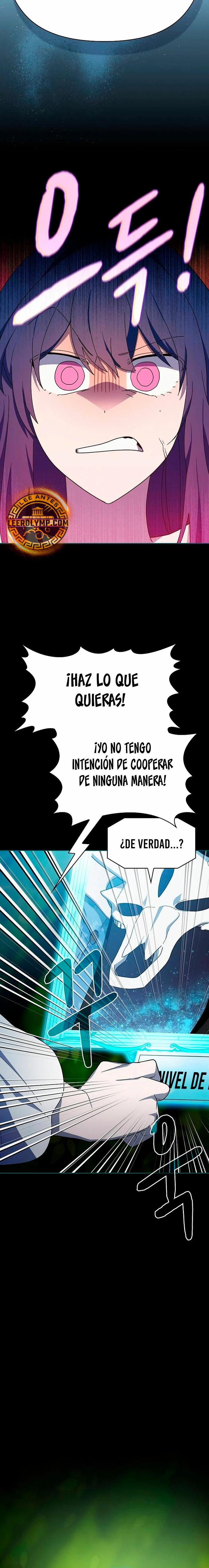 Civilización Nebula capítulo 55, página 16