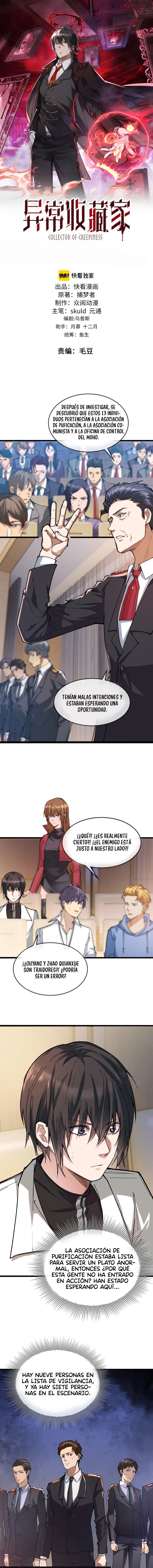 Coleccionista extraño capítulo 3, página 2
