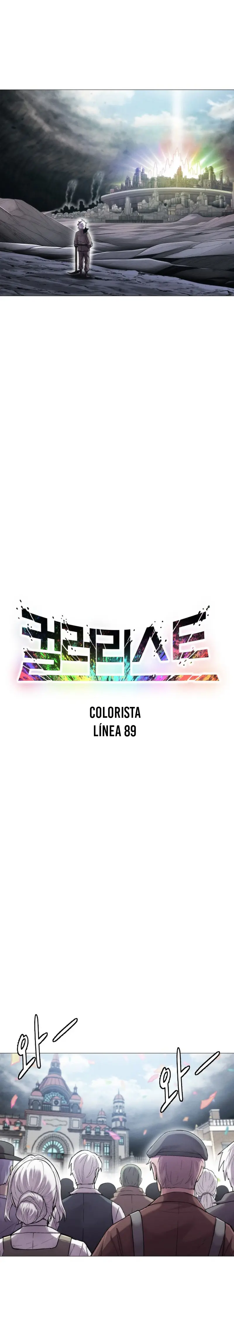 Colorista capítulo 1, página 4