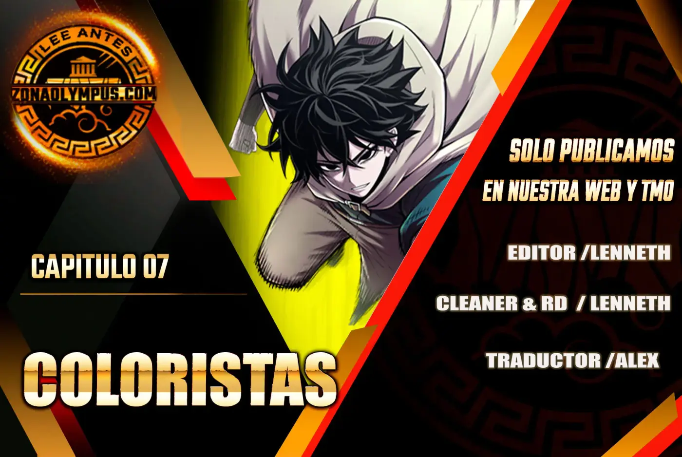 Colorista capítulo 7, página 1