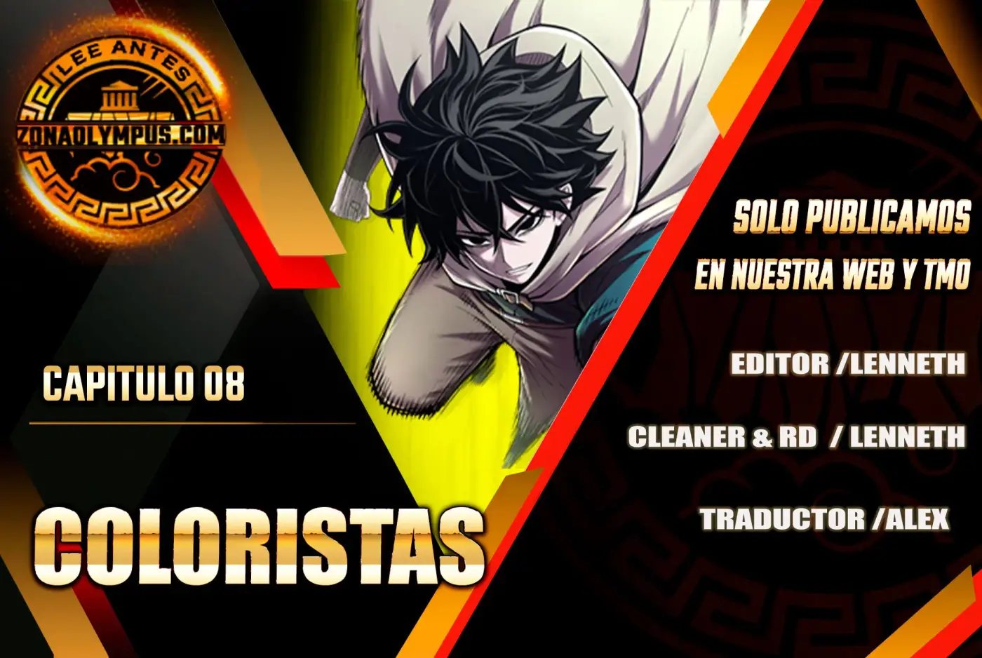 Colorista capítulo 8, página 1