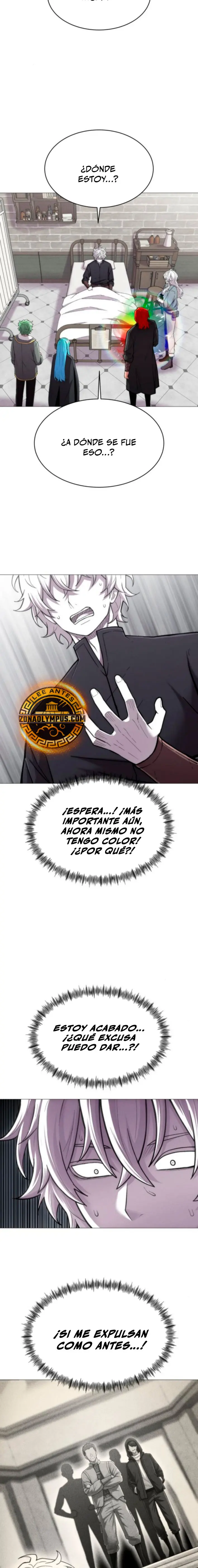 Colorista capítulo 12, página 14