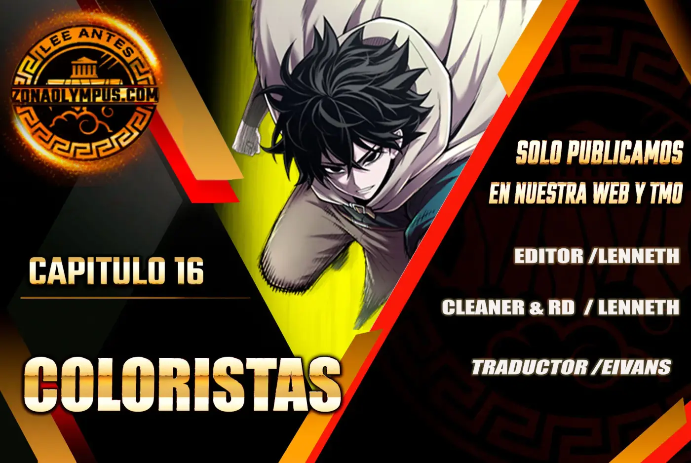 Colorista capítulo 16, página 1