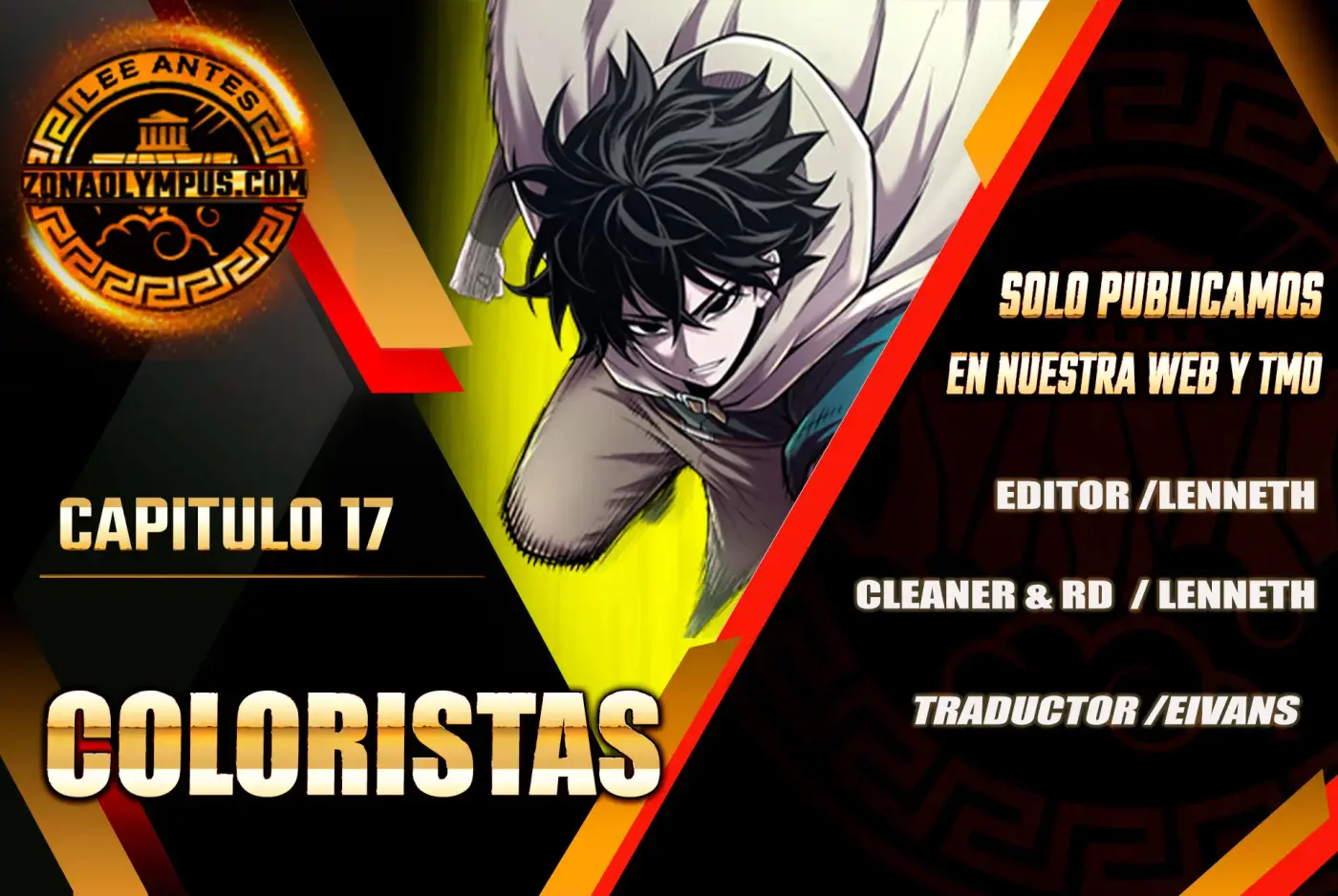 Colorista capítulo 17, página 1