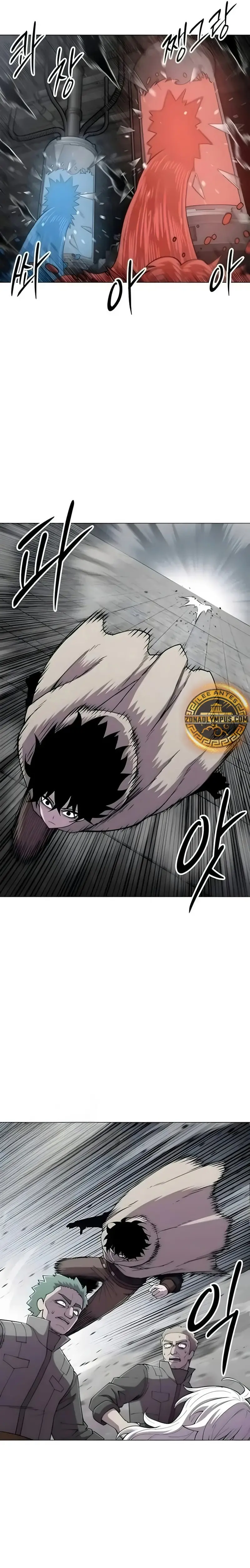 Colorista capítulo 22, página 17