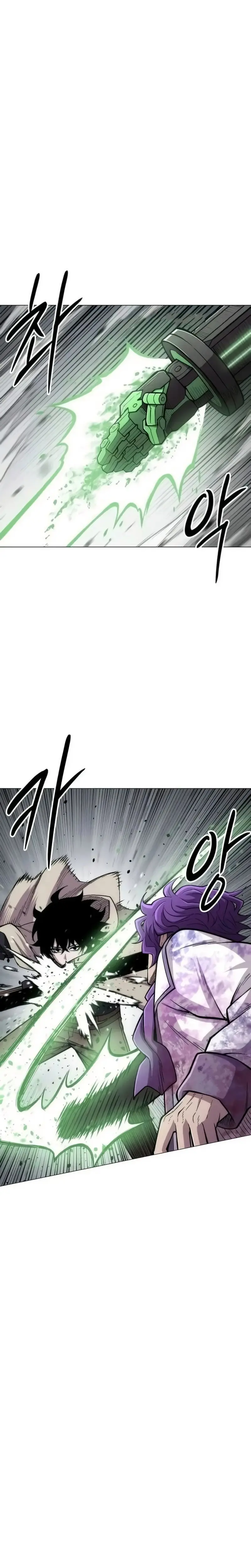 Colorista capítulo 23, página 11