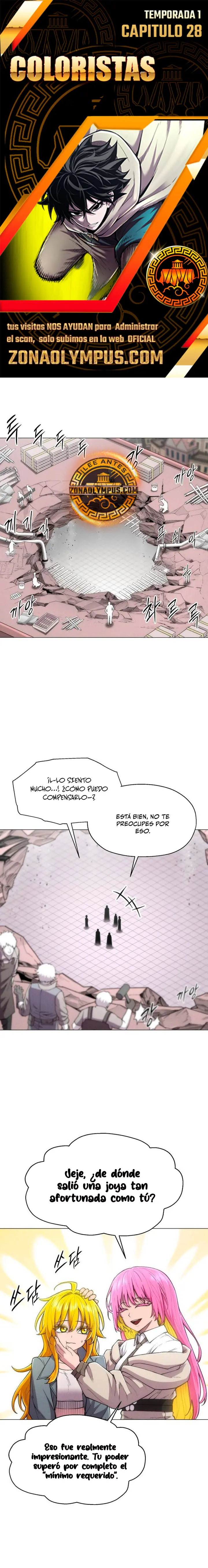 Colorista capítulo 28, página 1