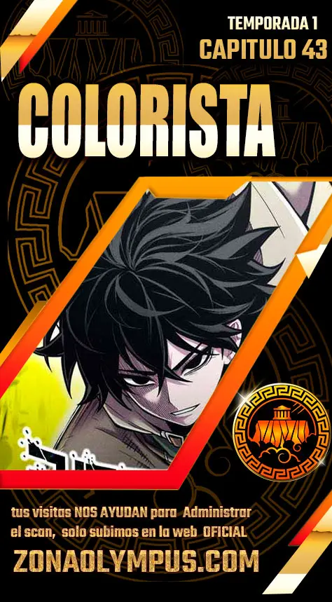 Colorista capítulo 43, página 1