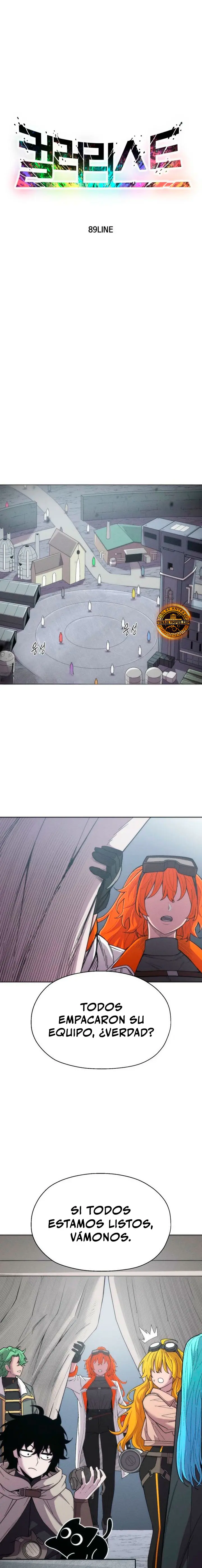 Colorista capítulo 43, página 20