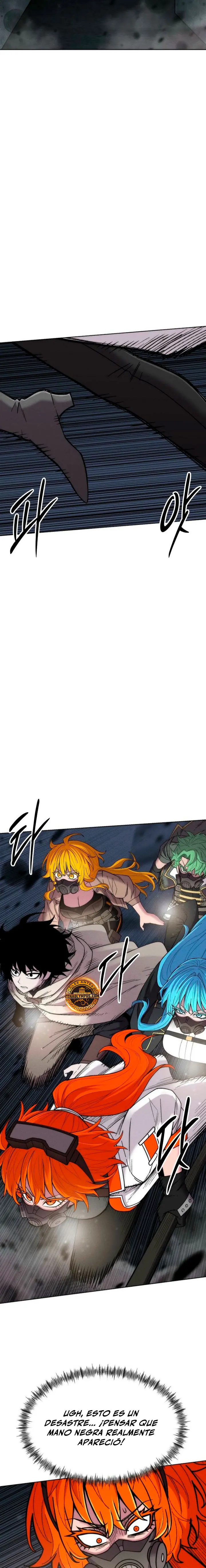 Colorista capítulo 43, página 33