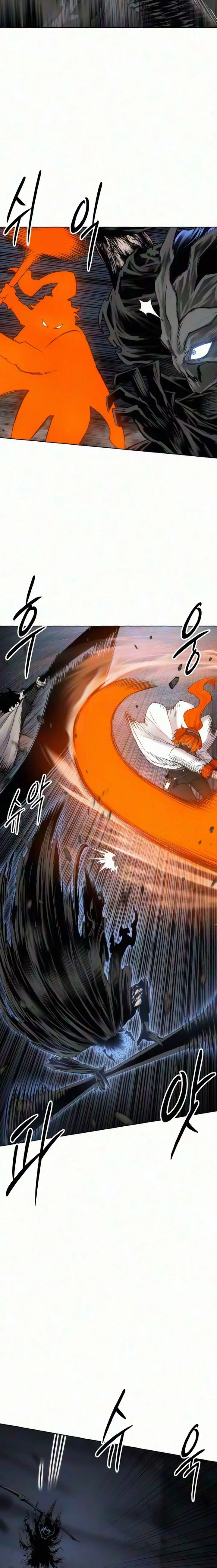 Colorista capítulo 44, página 22