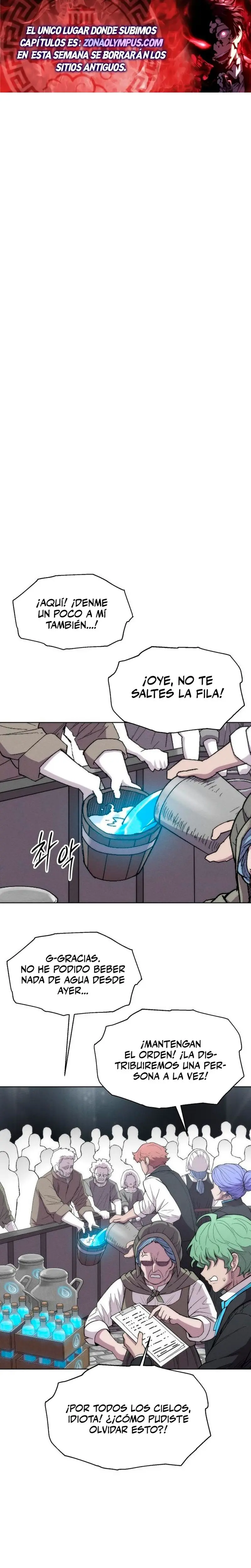 Colorista capítulo 51, página 1