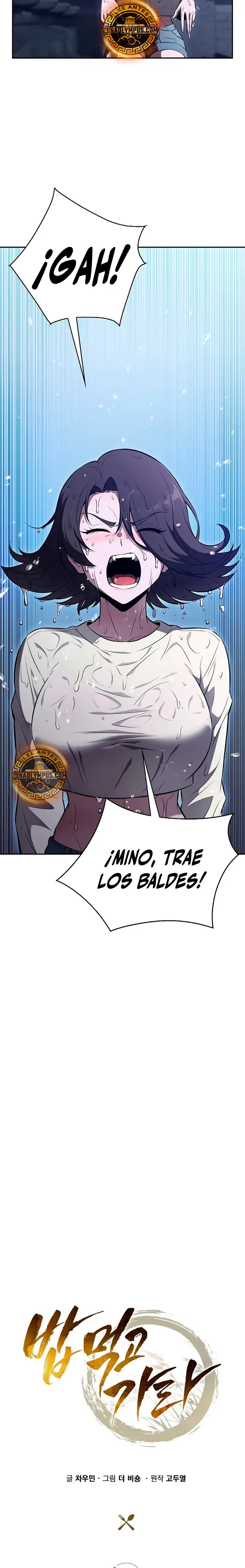 Come y crece capítulo 71, página 5