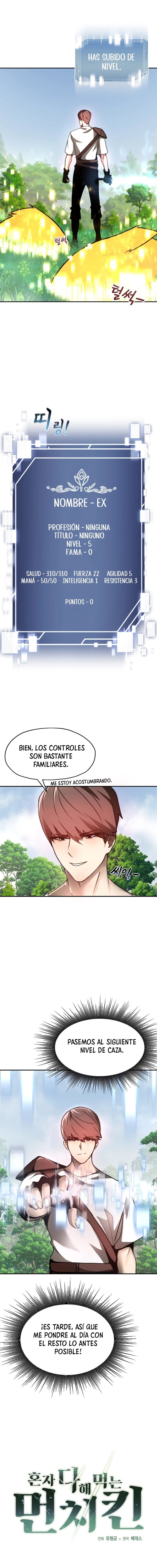 Comer en solitario hasta dominarse capítulo 2, página 4