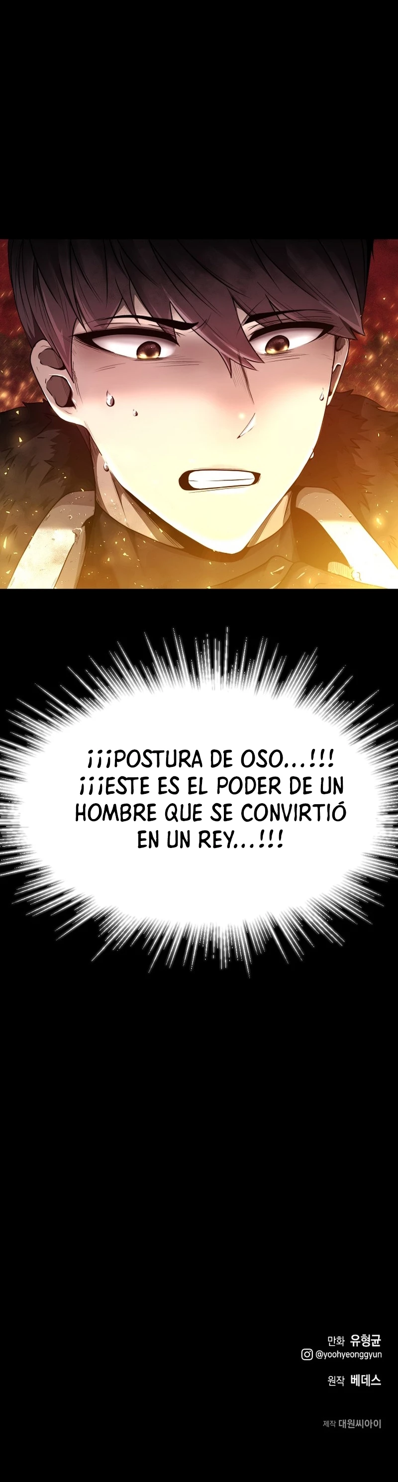 Comer en solitario hasta dominarse capítulo 8, página 18
