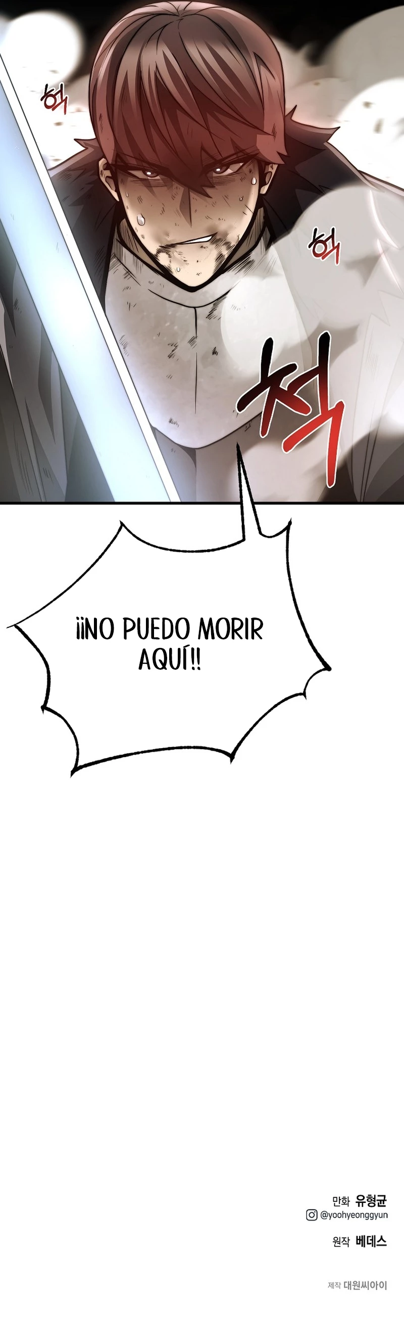 Comer en solitario hasta dominarse capítulo 11, página 20