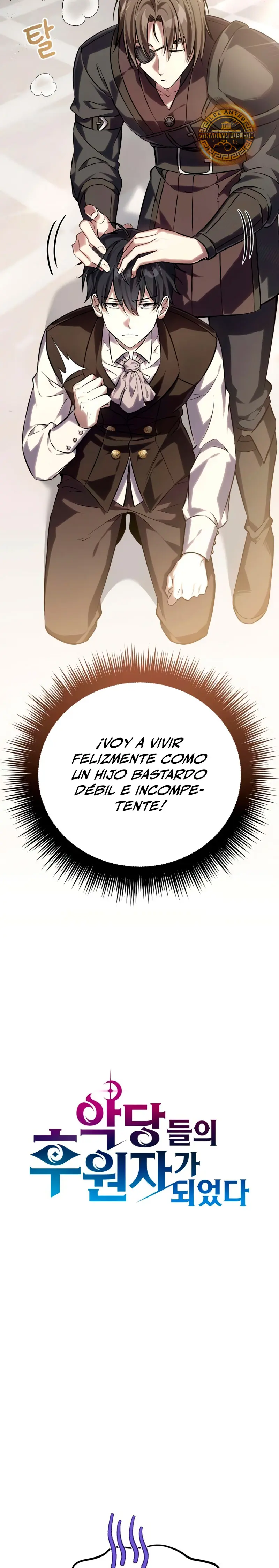 Cómo criar villanos correctamente capítulo 2, página 12
