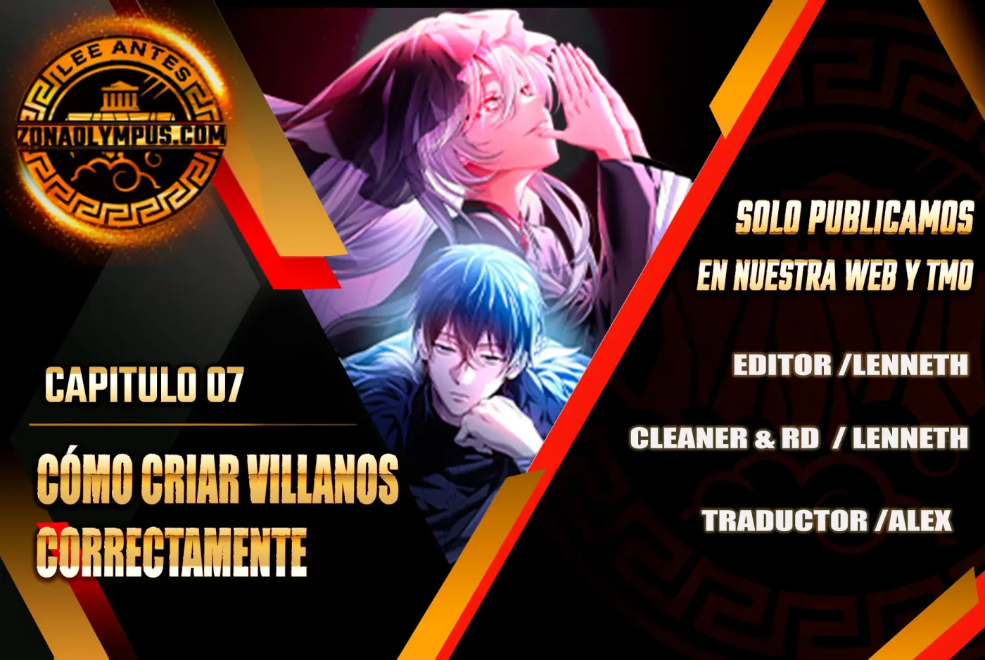 Cómo criar villanos correctamente capítulo 7, página 1