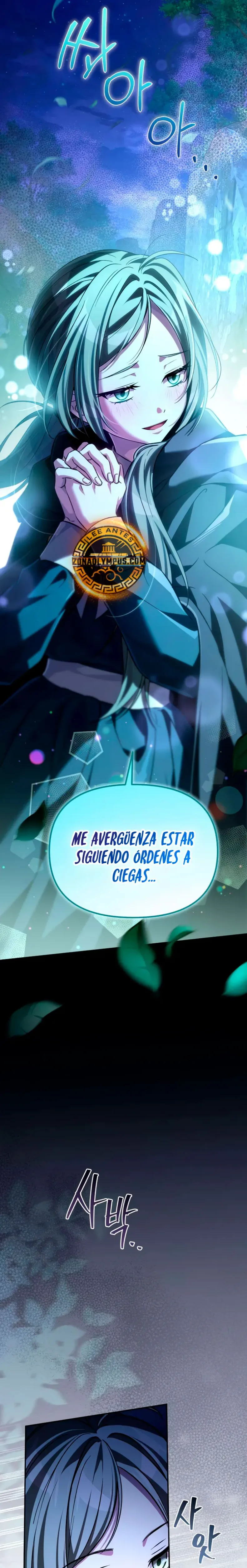 Cómo criar villanos correctamente capítulo 7, página 32