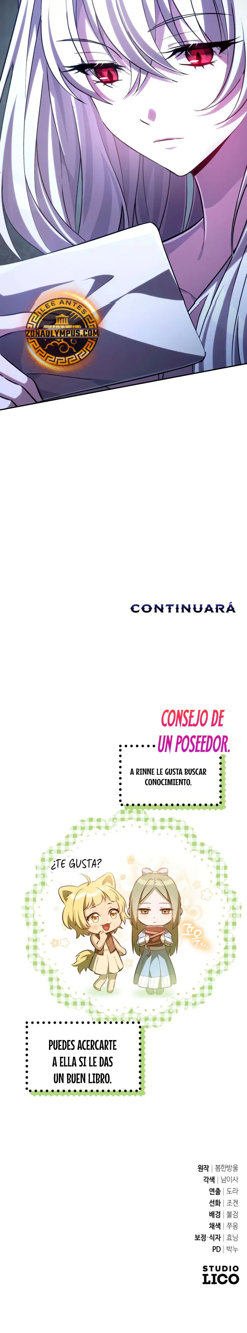 Cómo criar villanos correctamente capítulo 8, página 44