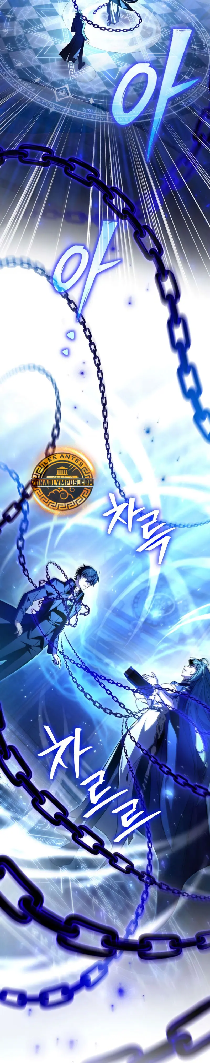 Cómo criar villanos correctamente capítulo 13, página 19
