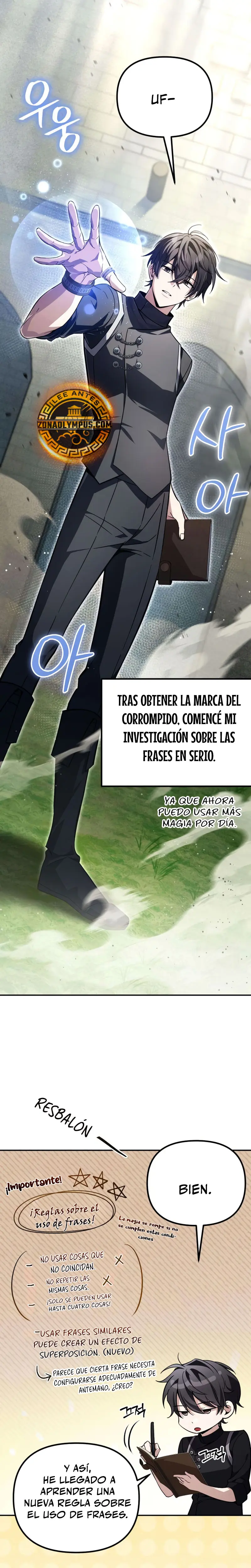 Cómo criar villanos correctamente capítulo 14, página 10