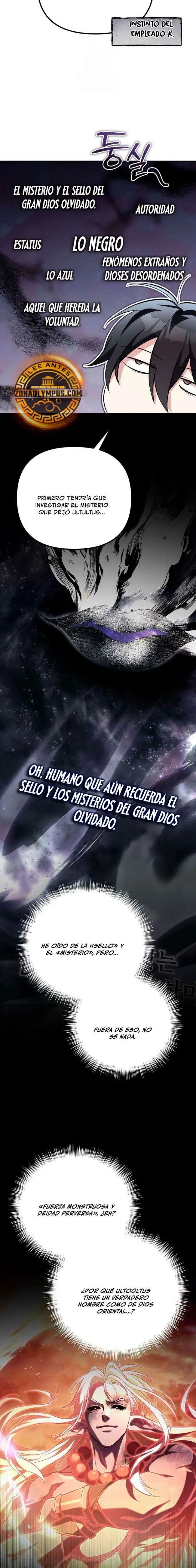 Cómo criar villanos correctamente capítulo 25, página 5
