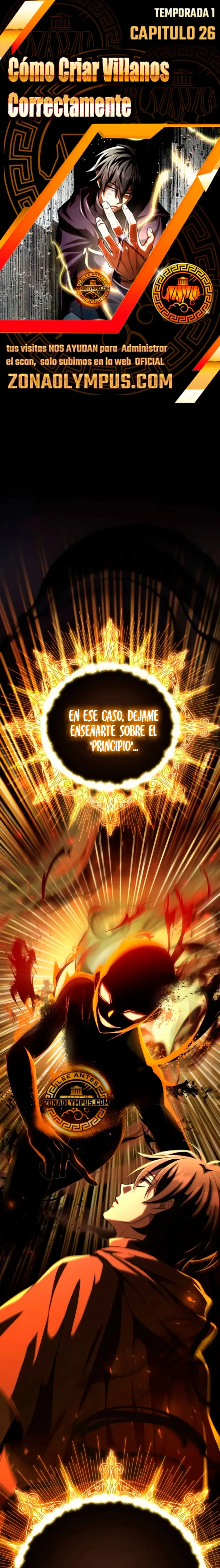 Cómo criar villanos correctamente capítulo 29, página 1