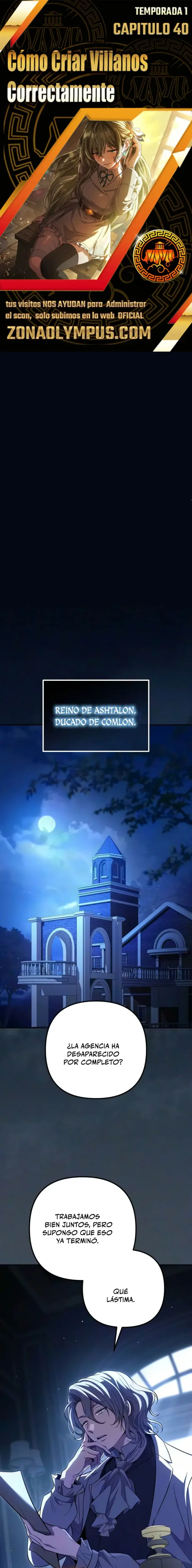Cómo criar villanos correctamente capítulo 40, página 1