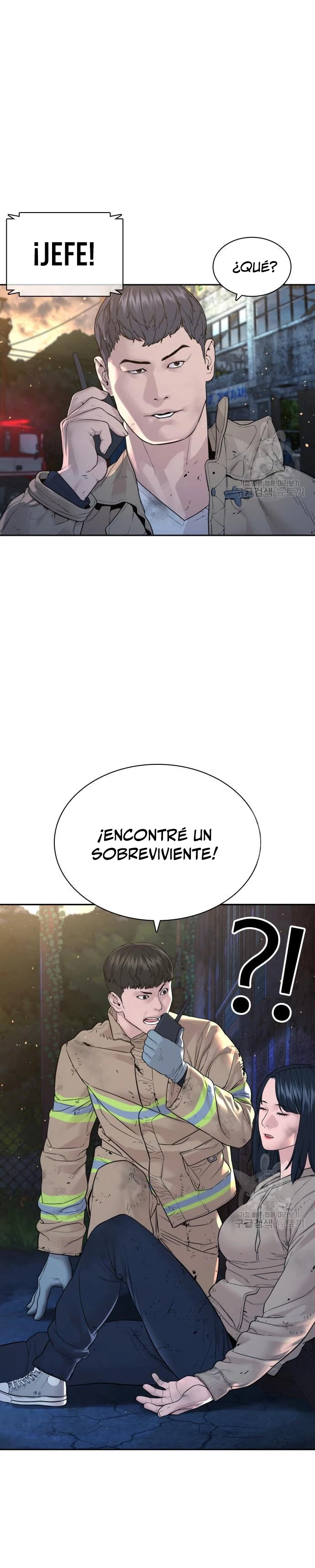 Como madrear capítulo 169, página 4