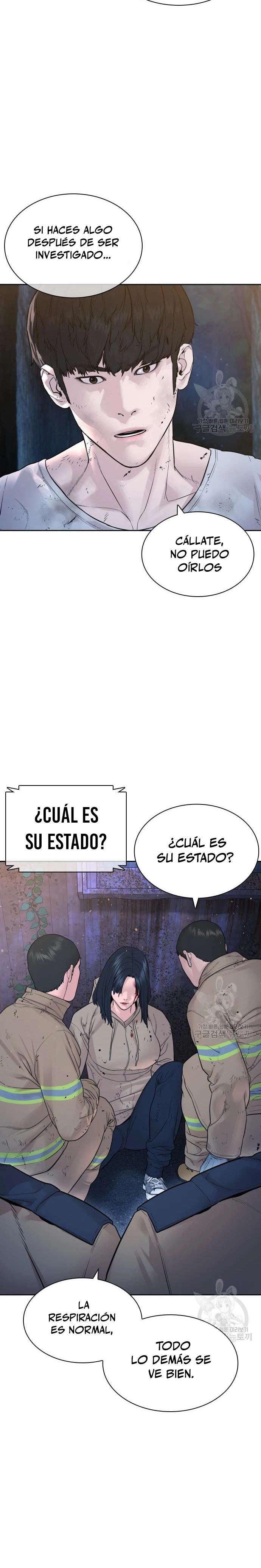 Como madrear capítulo 169, página 6