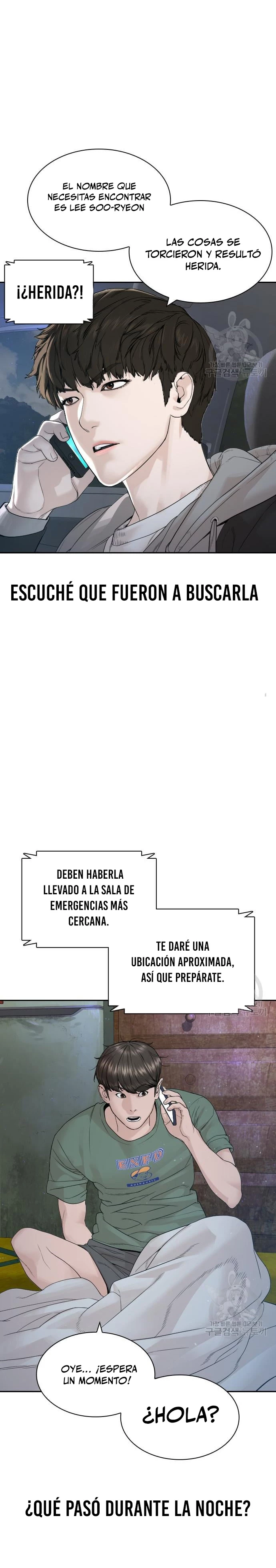 Como madrear capítulo 169, página 12