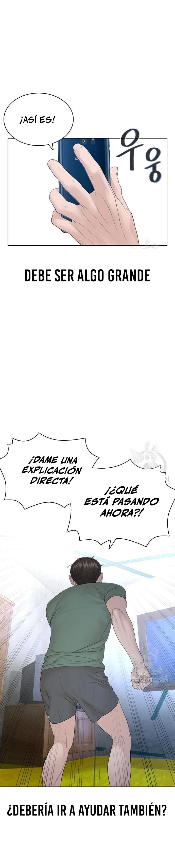 Como madrear capítulo 169, página 16