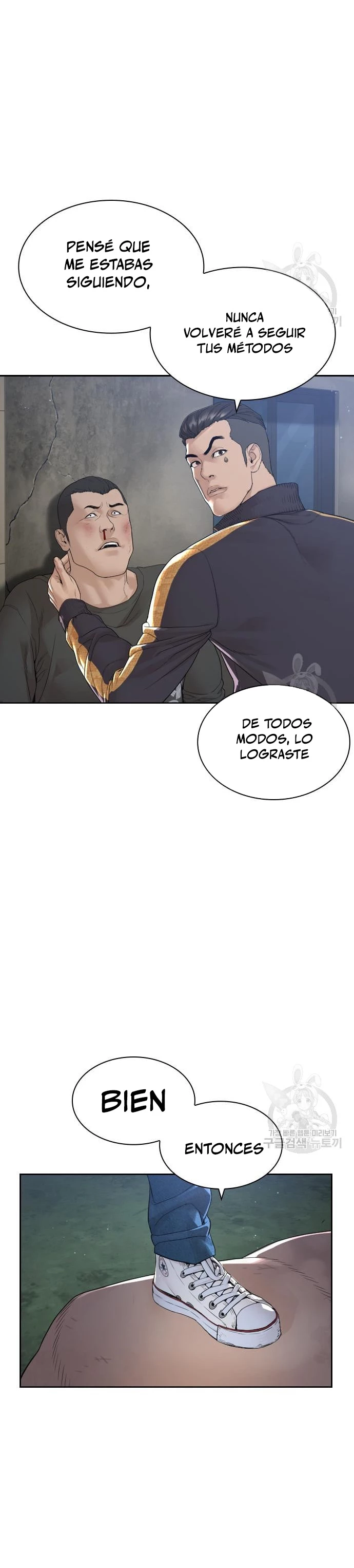 Como madrear capítulo 169, página 46