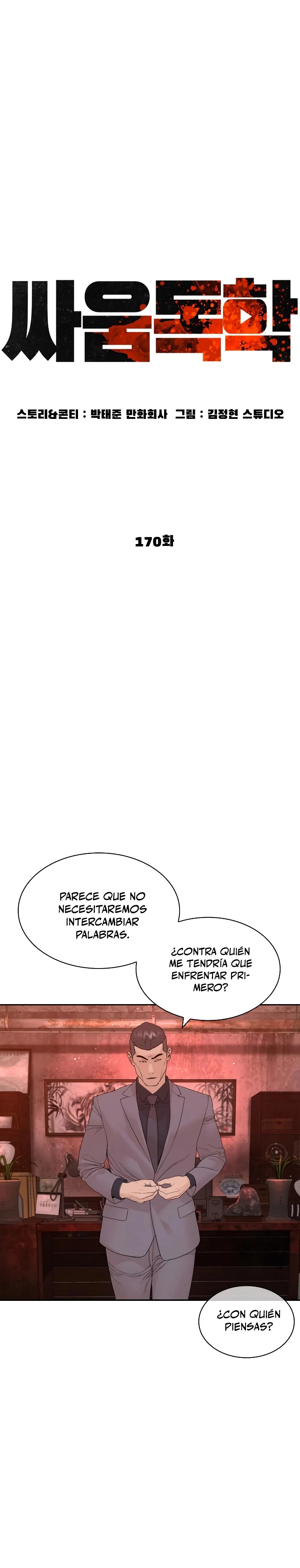Como madrear capítulo 170, página 9