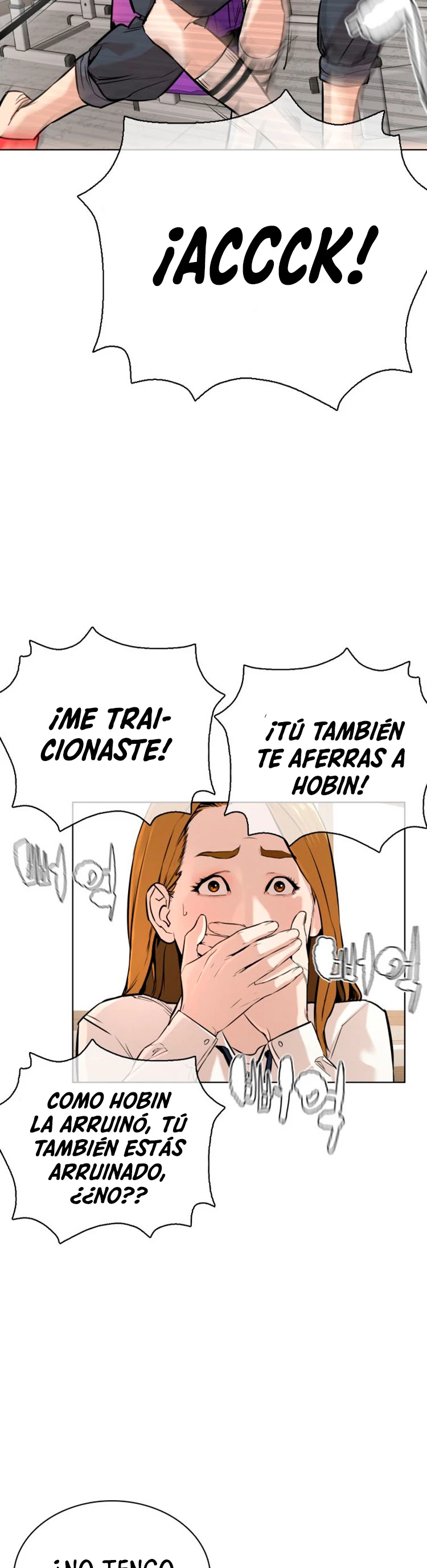 Como madrear capítulo 10, página 16