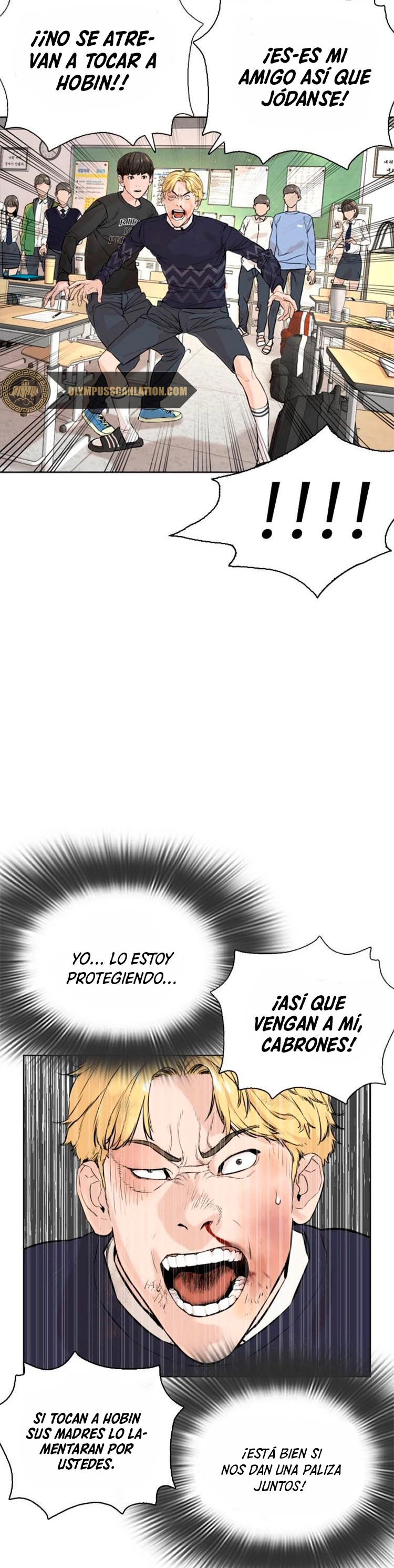 Como madrear capítulo 12, página 17