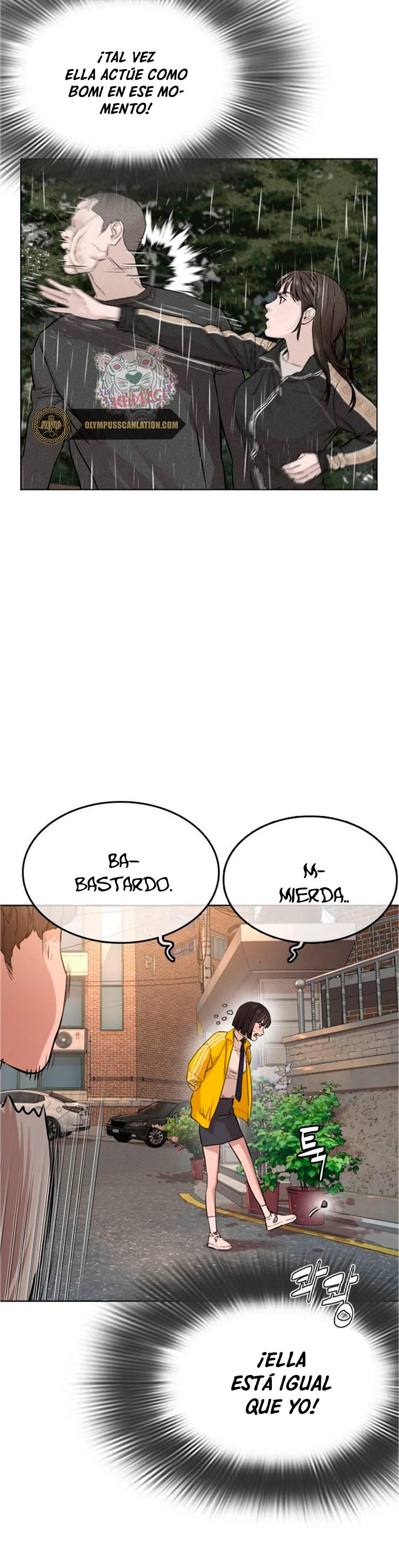 Como madrear capítulo 14, página 47