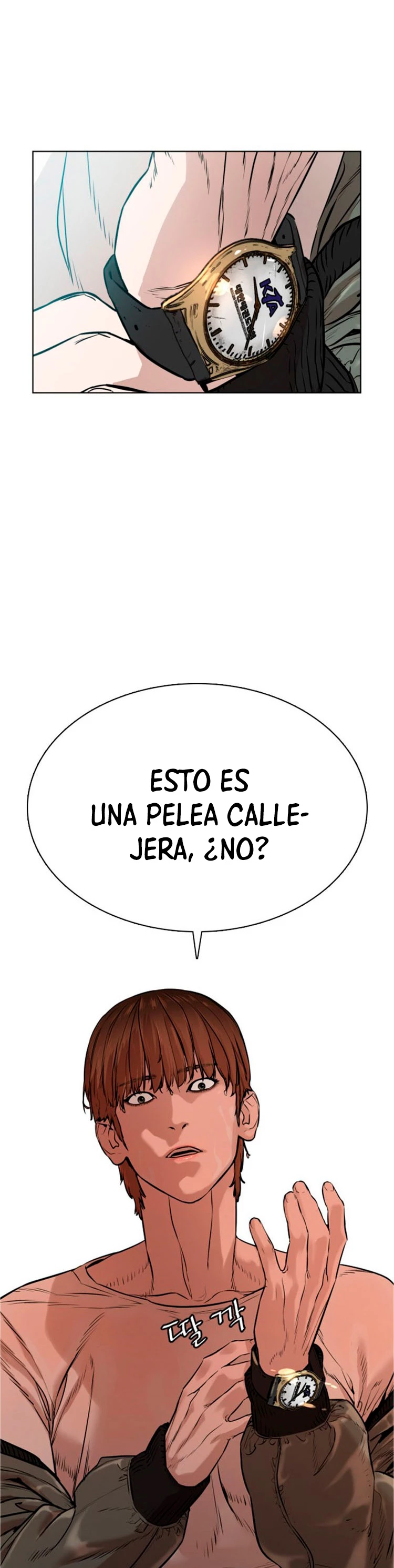 Como madrear capítulo 17, página 4