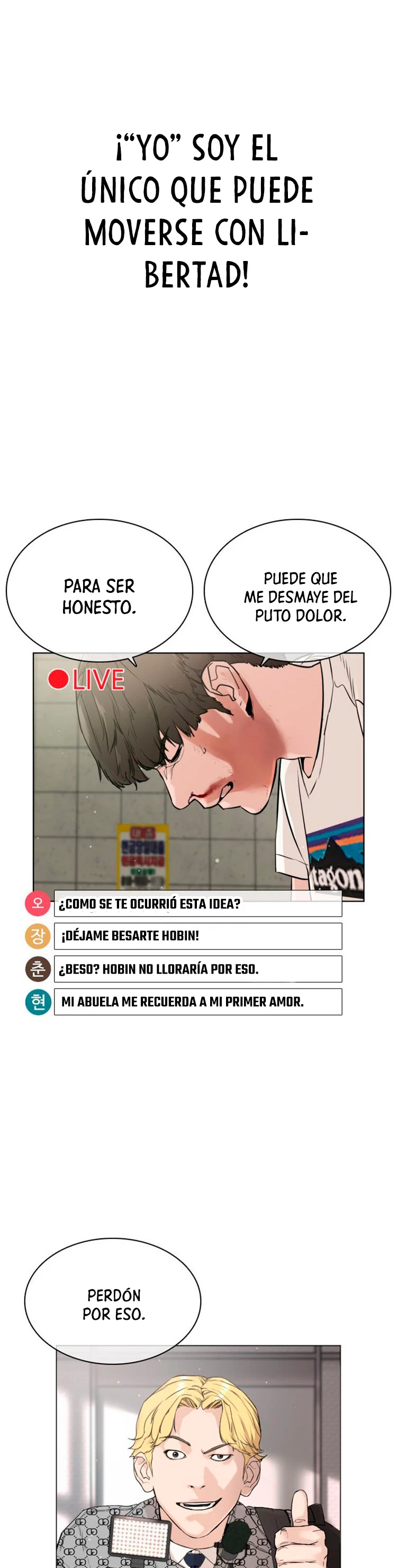 Como madrear capítulo 17, página 14
