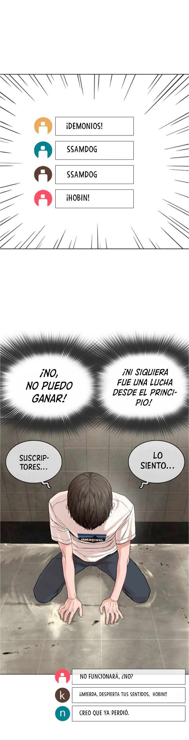 Como madrear capítulo 18, página 12