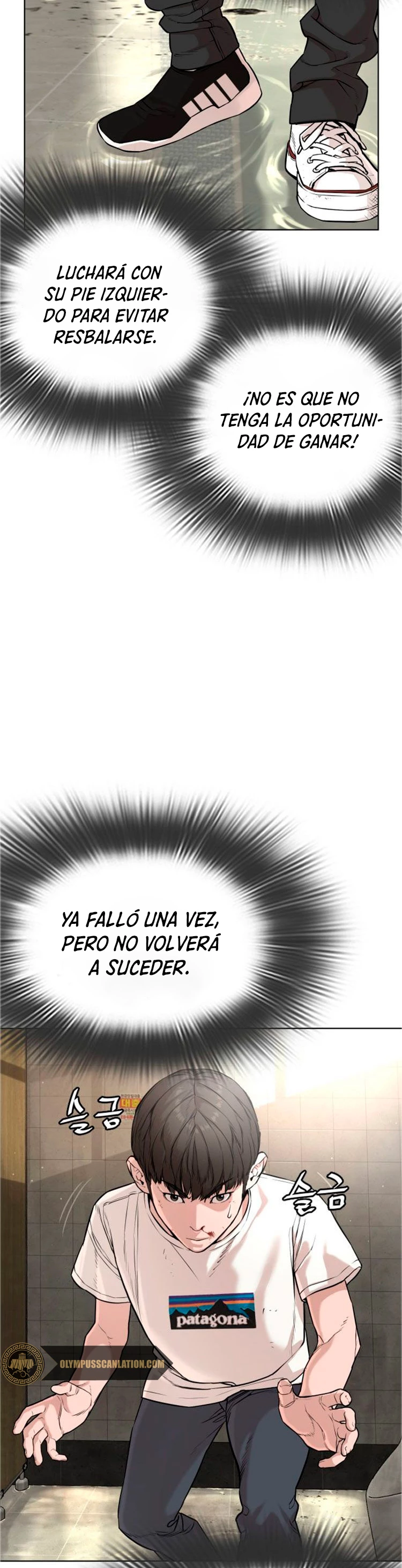 Como madrear capítulo 18, página 16