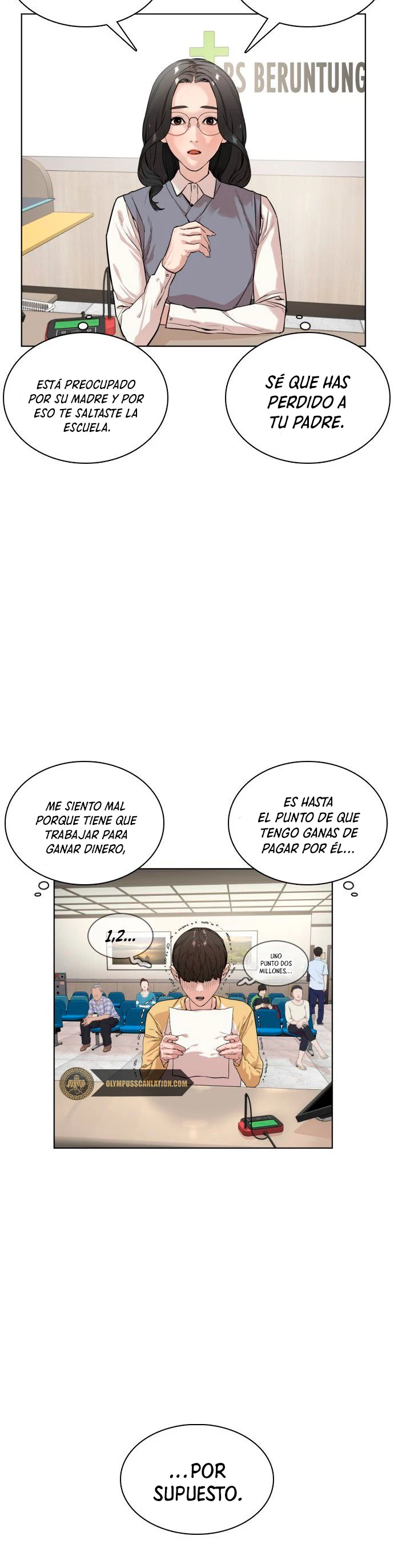 Como madrear capítulo 2, página 17