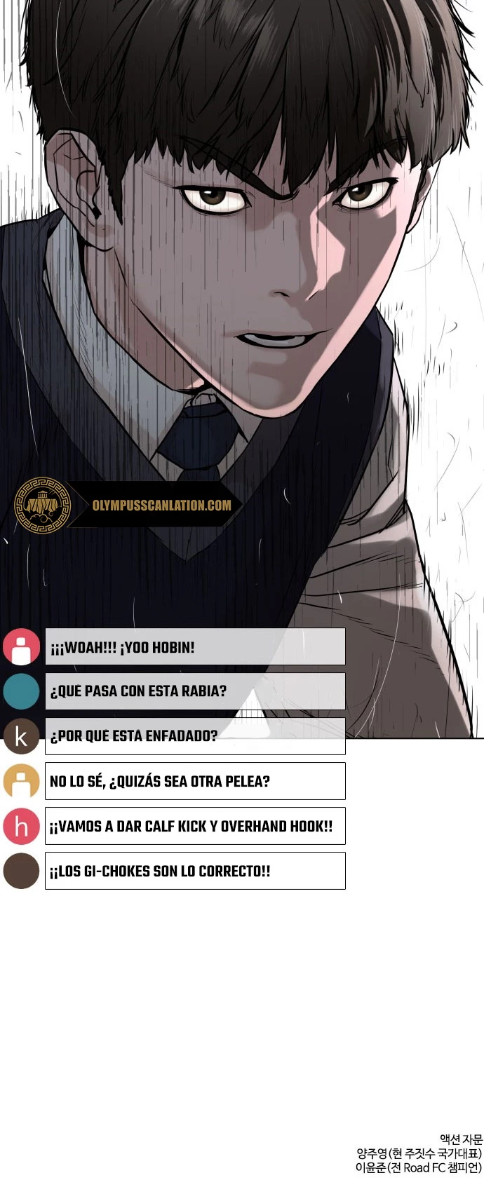 Como madrear capítulo 21, página 62