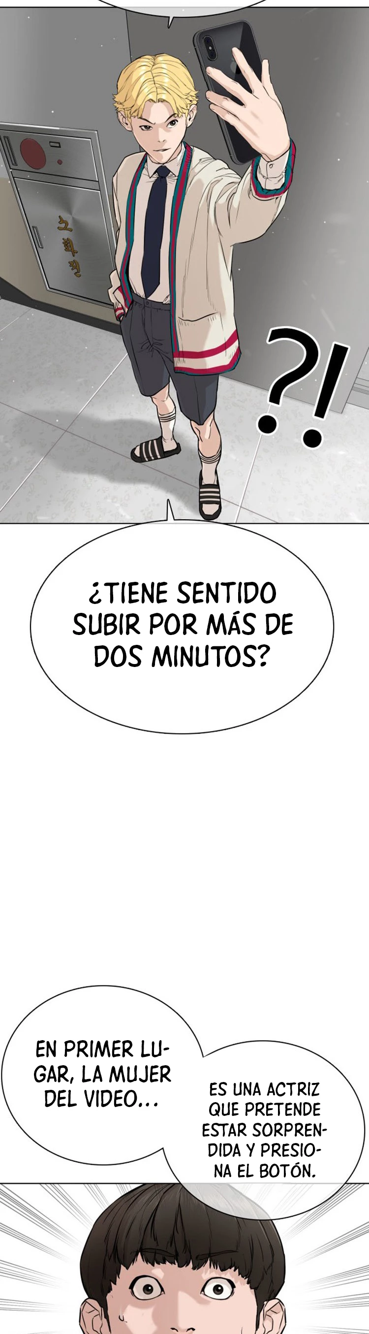 Como madrear capítulo 22, página 20