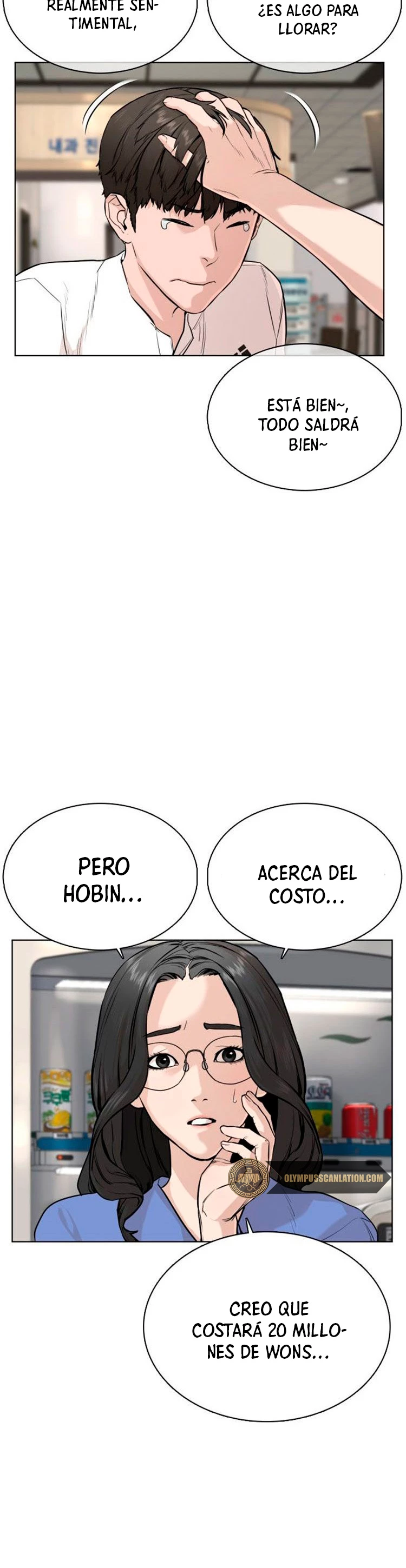 Como madrear capítulo 26, página 69