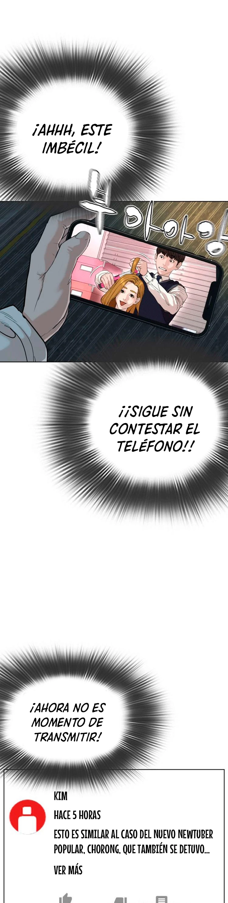 Como madrear capítulo 28, página 3