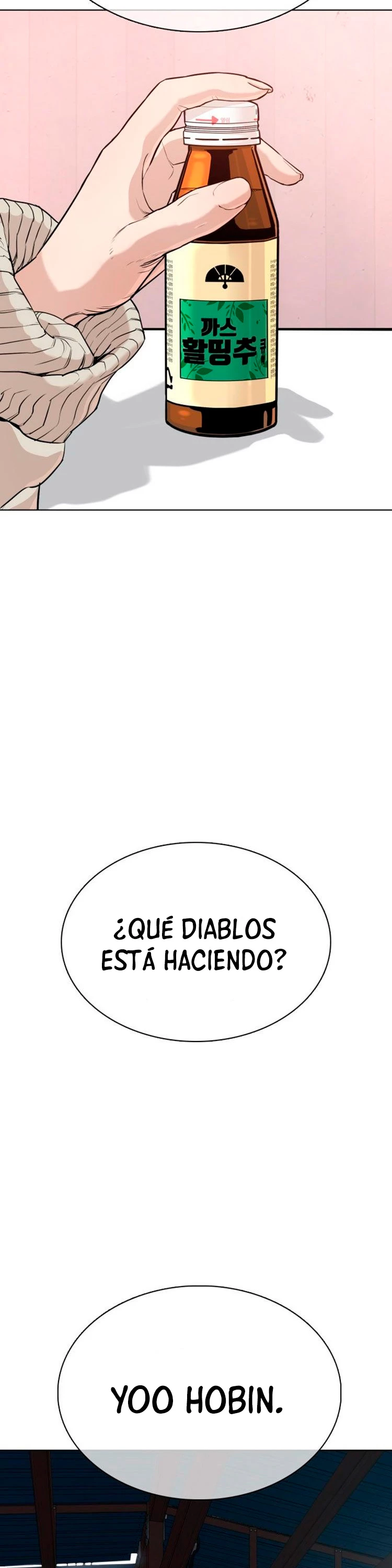 Como madrear capítulo 29, página 51
